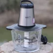 قیمت خردکن MR-391