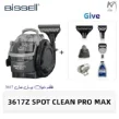 خرید نقطه شوی بیسل 3617Z