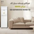 قیمت کولر گازی ایستاده جنرال گلد 36000 دو فن GG-MF36000D NORD T3