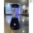 قیمت مخلوط کن جورج هوم HJB301B-16