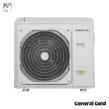 خرید کولر گازی 36000 جنرال گلد انزو مدل GG-MS36000 ENZO T3