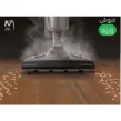 قیمت جاروبرقی عصایی و بخارشور بیسل مدل 1132Z