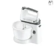 خرید همزن کاسه دار سیلور کرست SHMS 300 C2