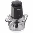قیمت خردکن Nutricook مدل CH6000 