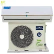 خرید کولر گازی 30000 یونیوا اینورتر UN-AS30000 FANTOM-5 [T3]