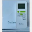 مشخصات کولر گازی دایکو 12000 اینورتر DK-12TLV