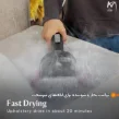 مشخصات فرش شوی و مبل شوی بیسل مدل 3700Z