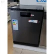 قیمت ظرفشویی توشیبا DW_14F2ME