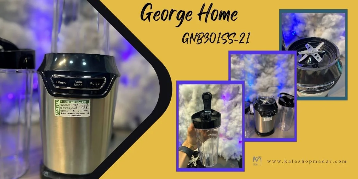 شیکر برقی 2 بطری جورج هوم مدل GNB301SS-21