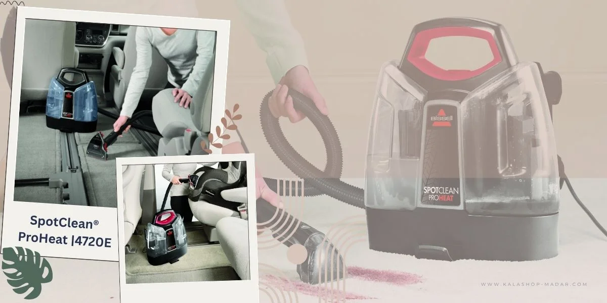 مشخصات فرش شوی و مبل شوی بیسل مدل 4720E