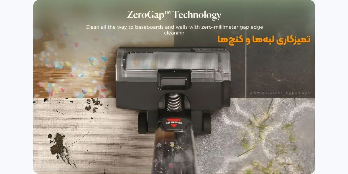 تمیزکاری لبه و گوشه جاروشارژی و زمین شوی بیسل مدل 4000E