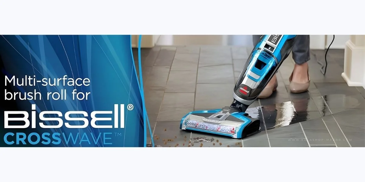 چرا خرید رول برس 1868F بیسل ضروری است؟