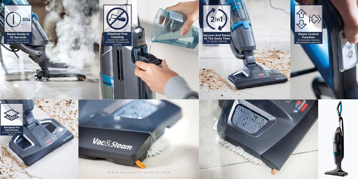 مشخصات فنی برجسته بخارشوی و جاروبرقی بیسل مدل 1977E