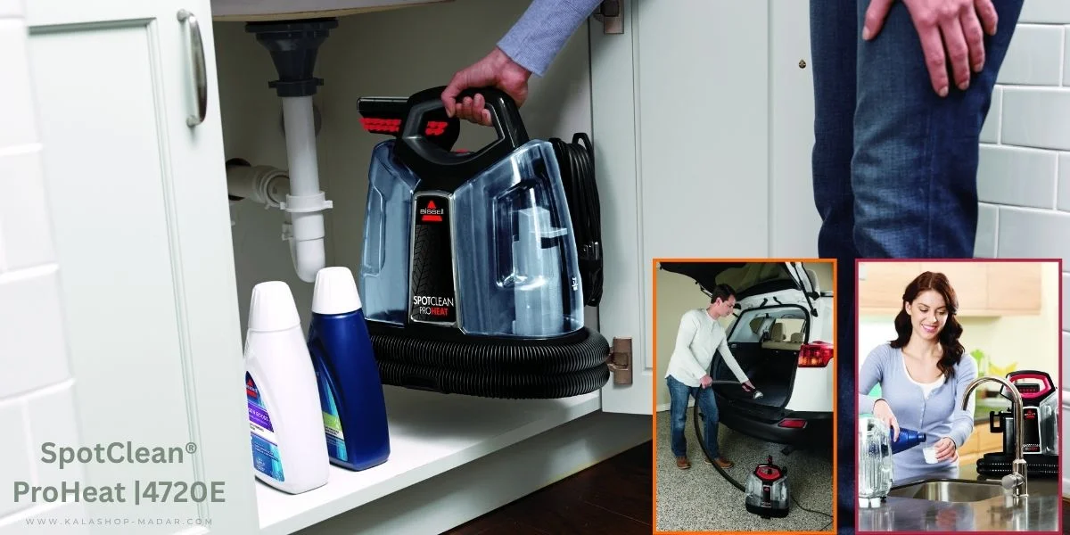 خرید فرش شوی و مبل شوی بیسل مدل 4720E