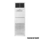کولرگازی ایستاده جنرال گلد 60000 مدل GG-MF60000 BIX