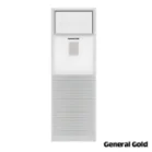 کولرگازی ایستاده جنرال گلد 48000 اینورتر GG-GHF48000D NIDA T3