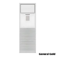 کولرگازی ایستاده جنرال گلد 48000 اینورتر GG-GHF48000D NIDA T3