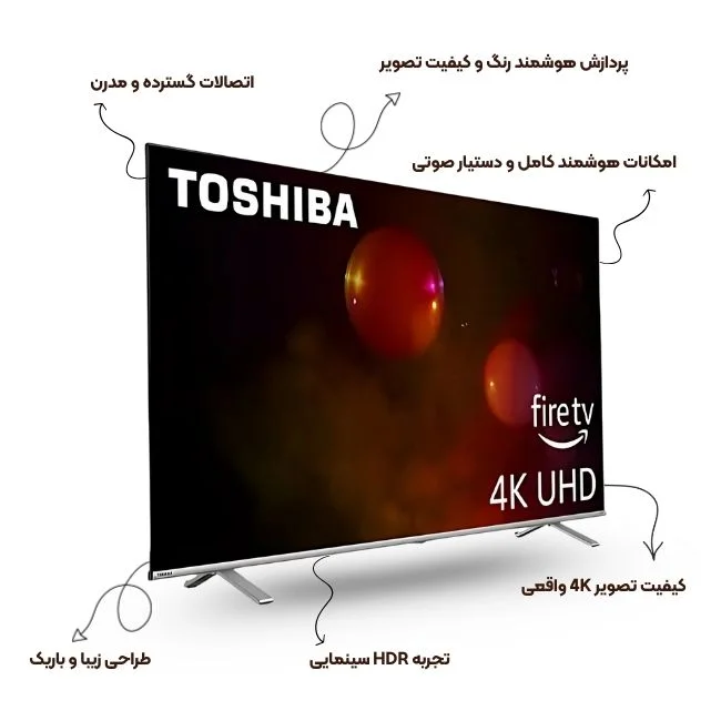 خرید تلویزیون توشیبا 65 اینچ 65C350